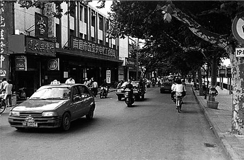 90年代初濠南路1.jpg