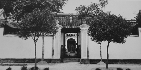 南通养老院（1912年）.jpg